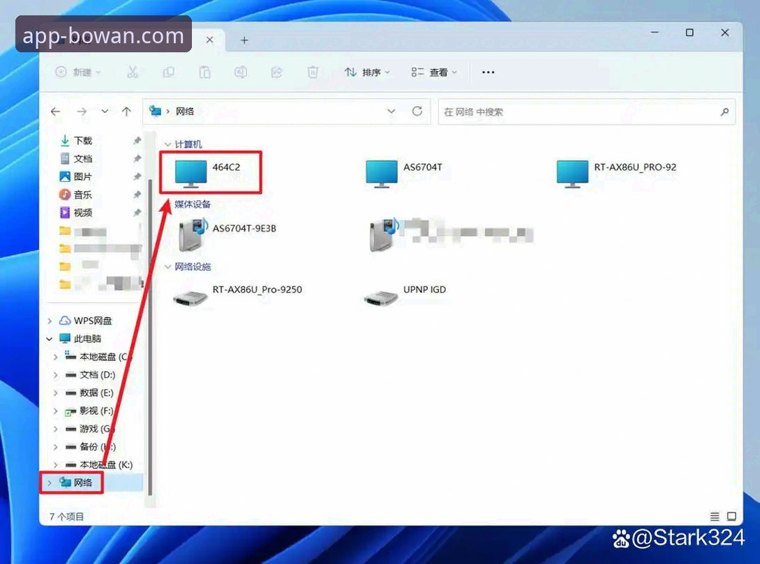 博万APP功能介绍 博万体育平台APP功能详解与使用教程:新手快速上手指南
