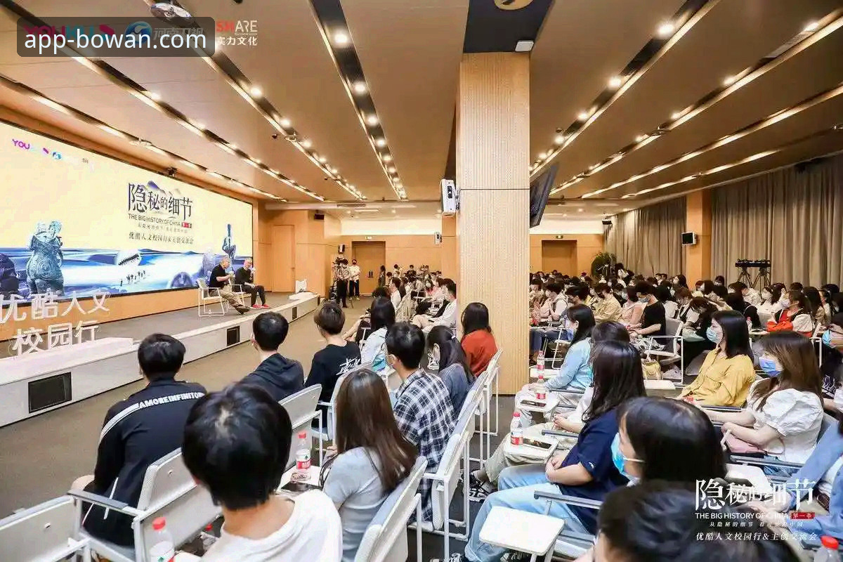 揭秘博万APP安全吗怎么下载：技术评测背后的真相，你不知道的隐秘细节