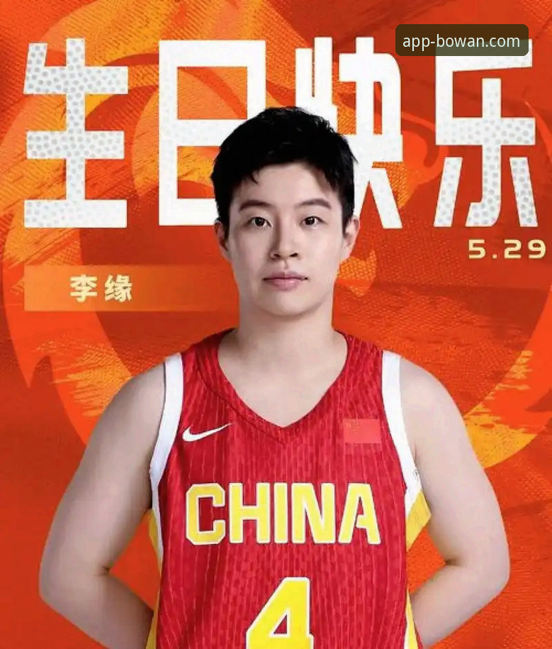 WCBA总决赛G1大胜揭秘：四川女篮碾压山西的三大实用战术解析