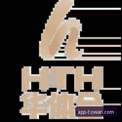 博万体育平台APP安卓版：从下载到精通的全方位操作教程